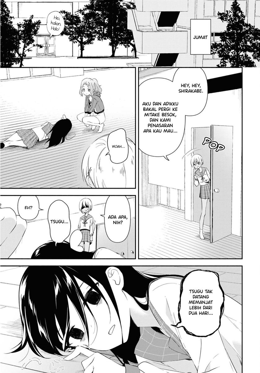 Pocha Climb! — Chapter 4, halaman 16