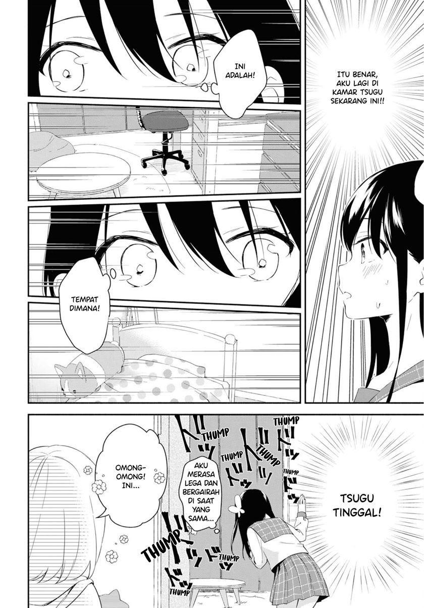 Pocha Climb! — Chapter 4, halaman 21