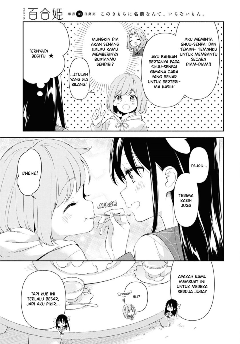 Pocha Climb! — Chapter 4, halaman 24