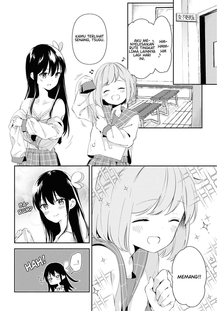 Pocha Climb! — Chapter 4, halaman 7