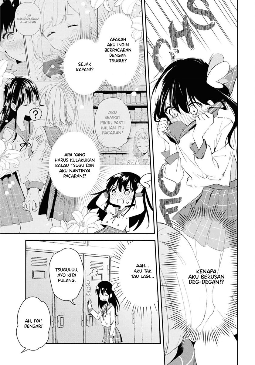 Pocha Climb! — Chapter 4, halaman 8