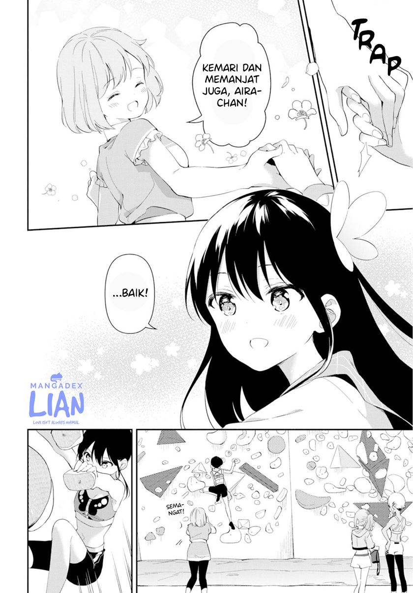 Pocha Climb! — Chapter 3, halaman 16