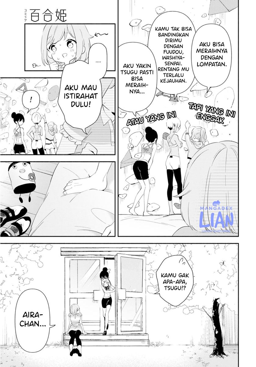Pocha Climb! — Chapter 3, halaman 19
