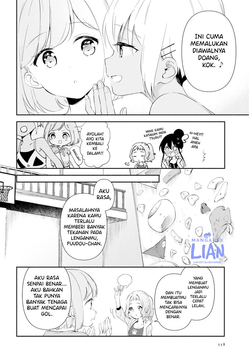 Pocha Climb! — Chapter 3, halaman 24