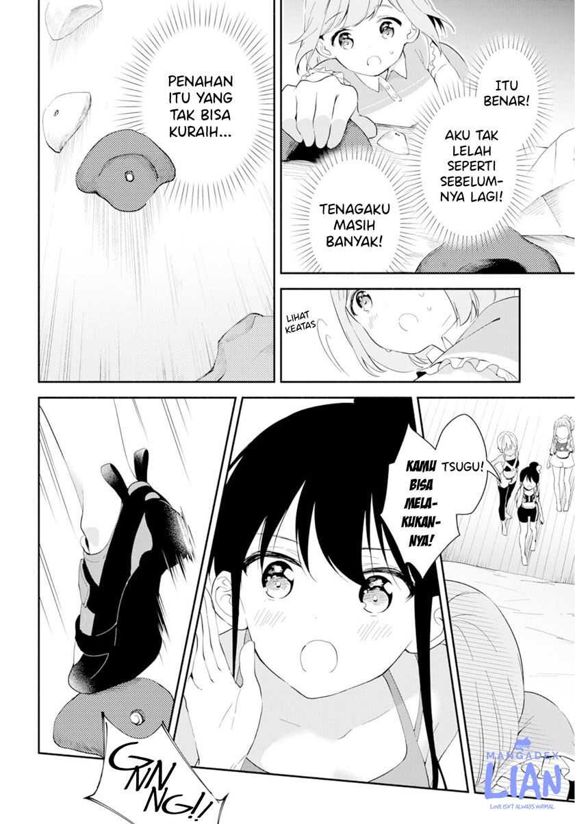 Pocha Climb! — Chapter 3, halaman 26