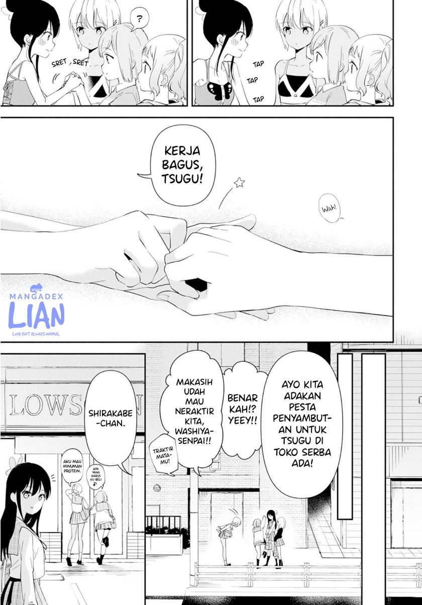 Pocha Climb! — Chapter 3, halaman 28