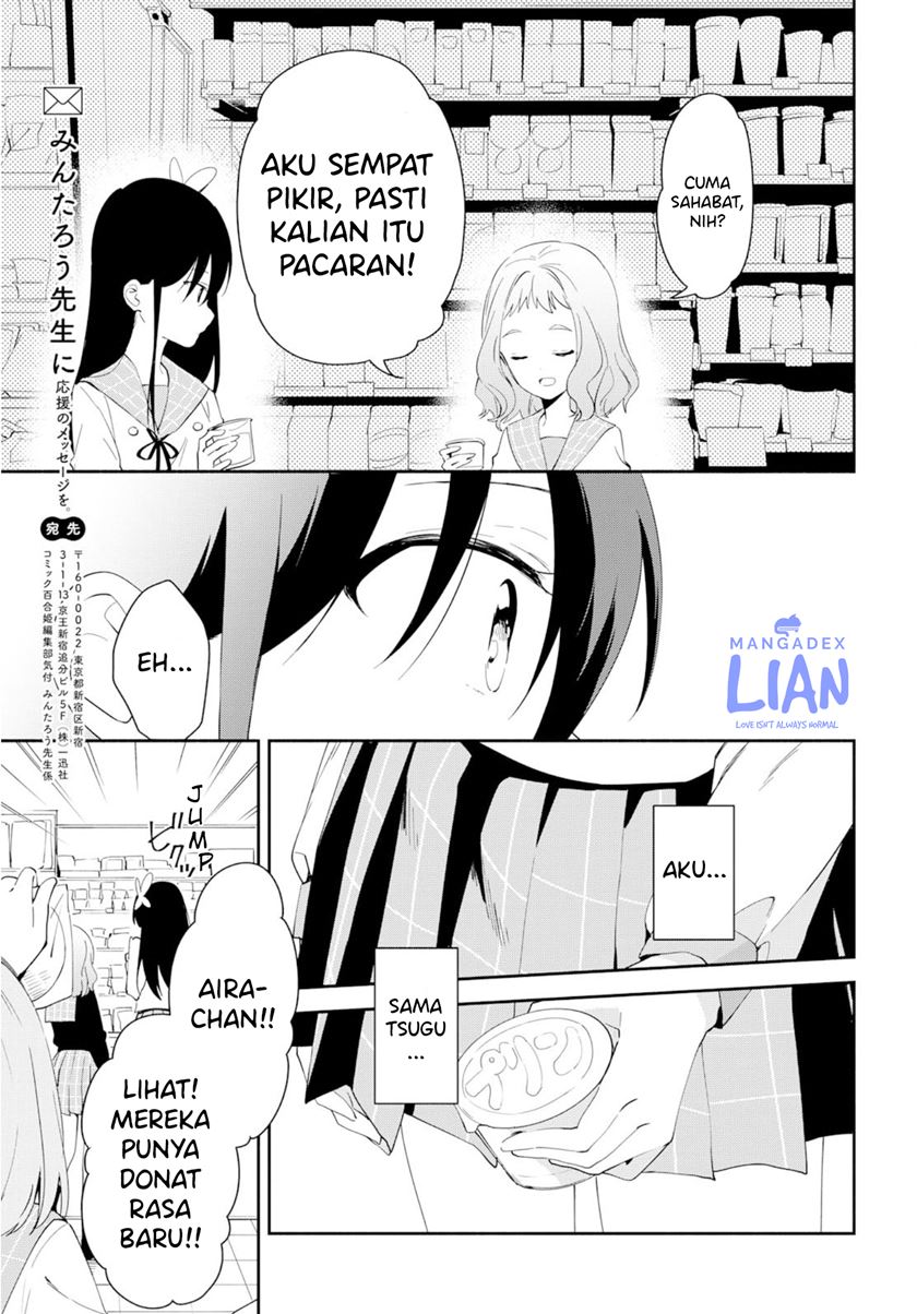 Pocha Climb! — Chapter 3, halaman 30