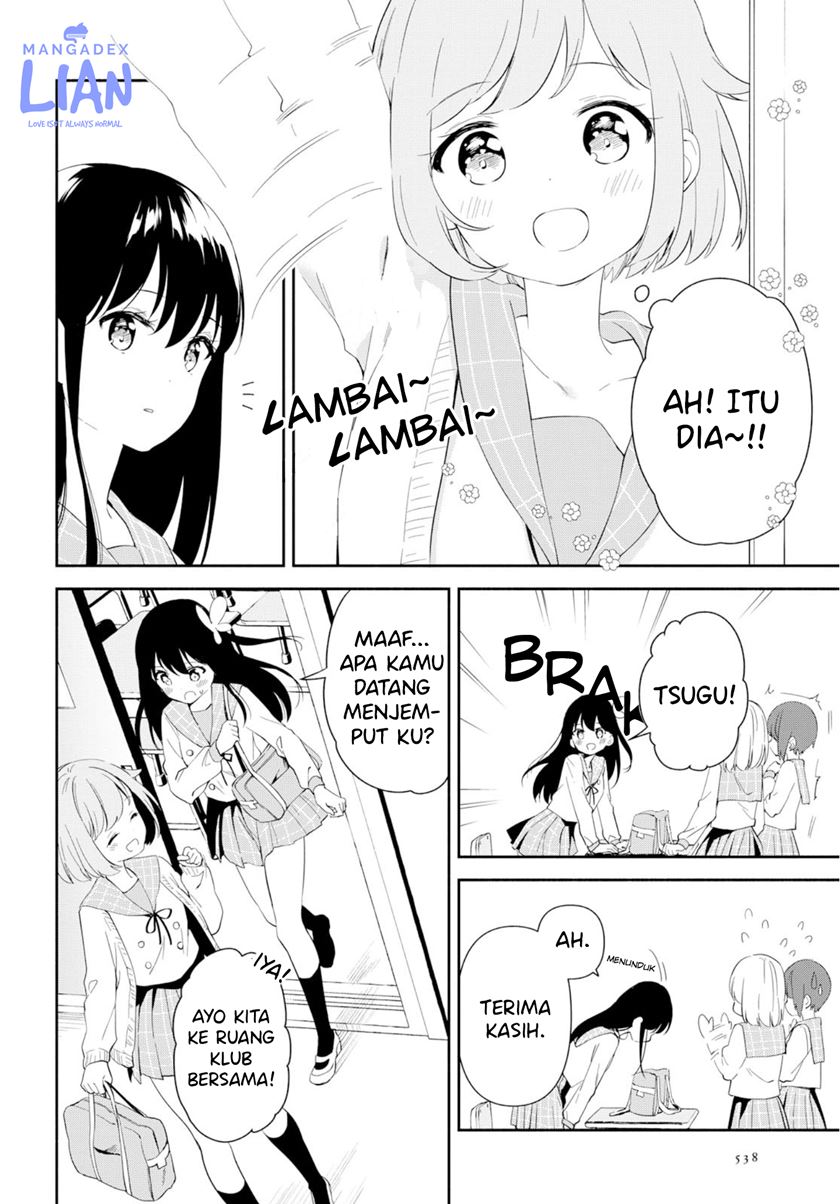 Pocha Climb! — Chapter 3, halaman 4