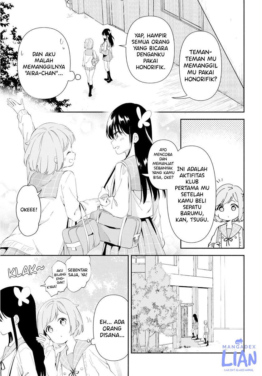 Pocha Climb! — Chapter 3, halaman 5