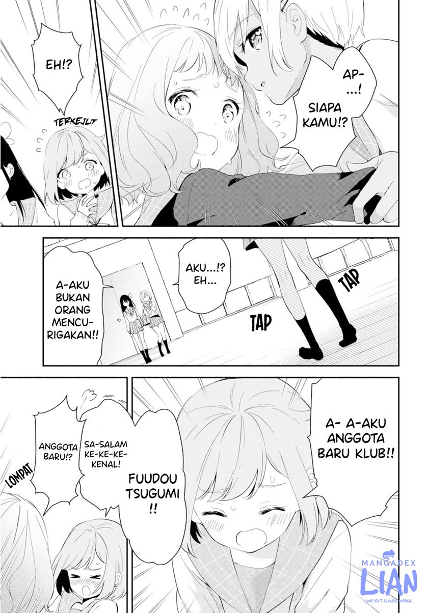 Pocha Climb! — Chapter 3, halaman 7