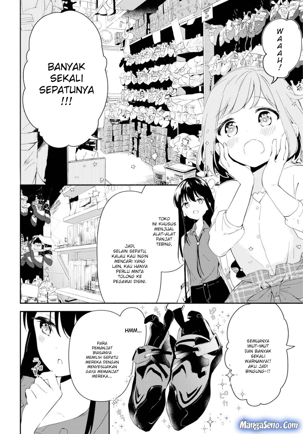 Pocha Climb! — Chapter 2, halaman 10