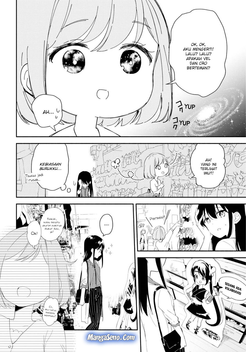 Pocha Climb! — Chapter 2, halaman 12