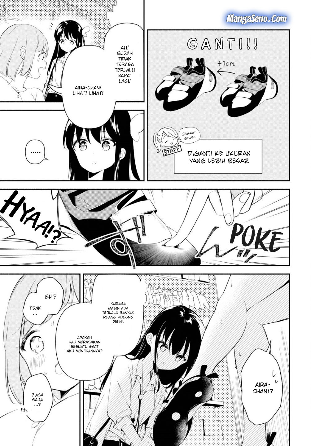Pocha Climb! — Chapter 2, halaman 15