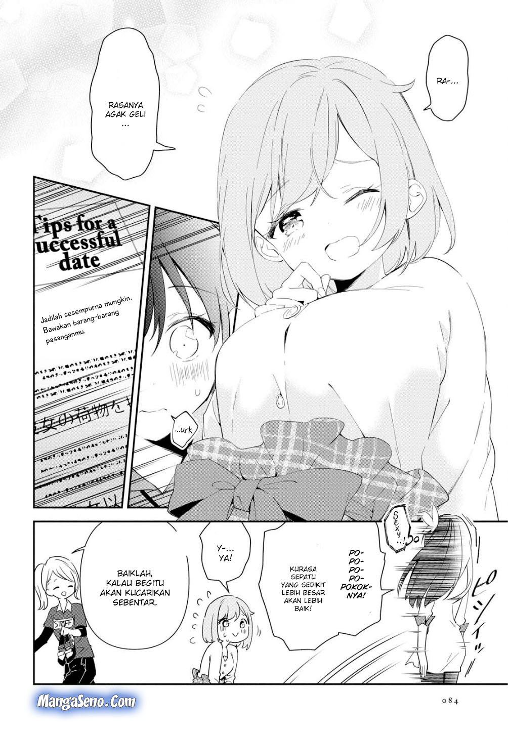 Pocha Climb! — Chapter 2, halaman 16