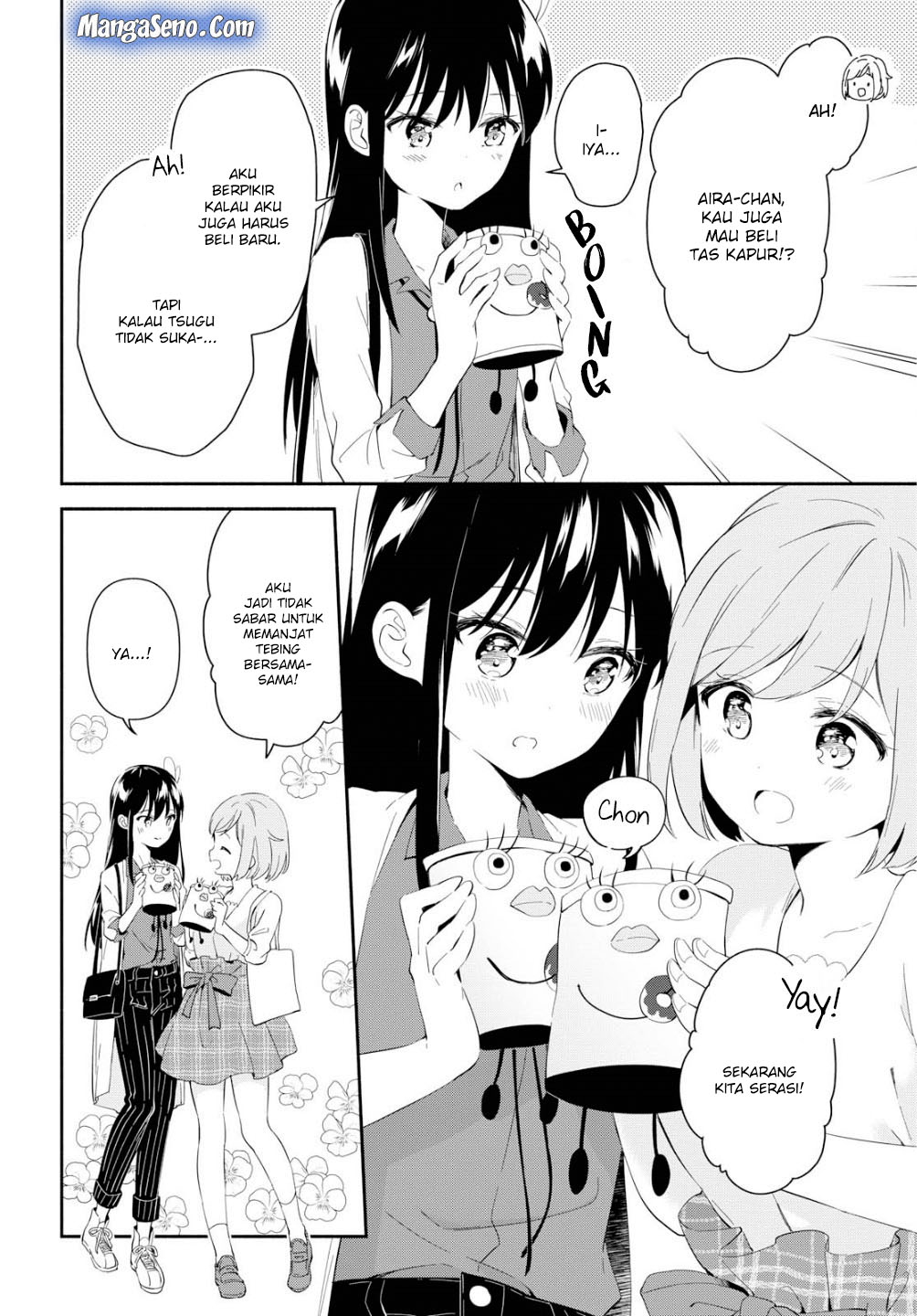 Pocha Climb! — Chapter 2, halaman 22