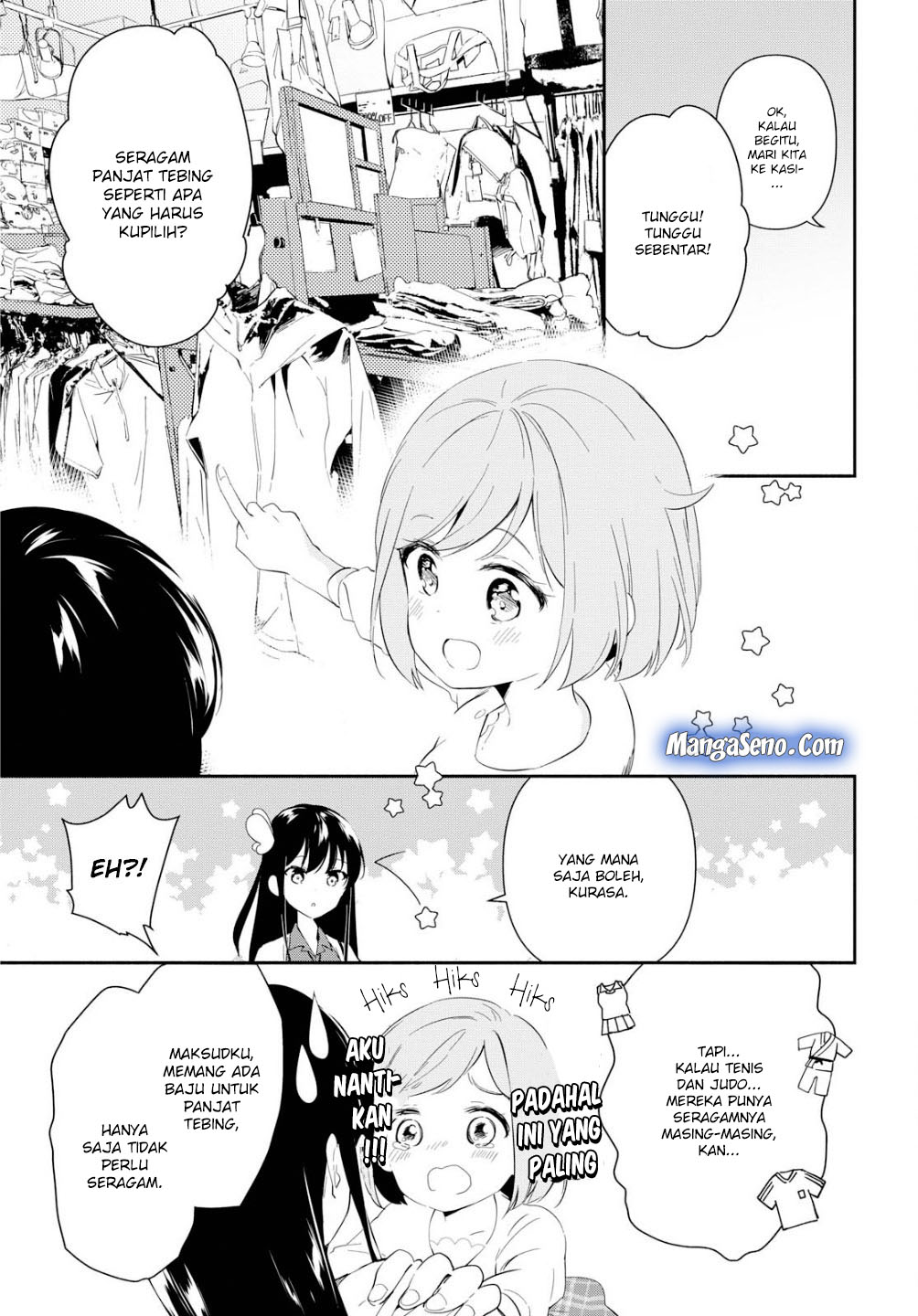Pocha Climb! — Chapter 2, halaman 23