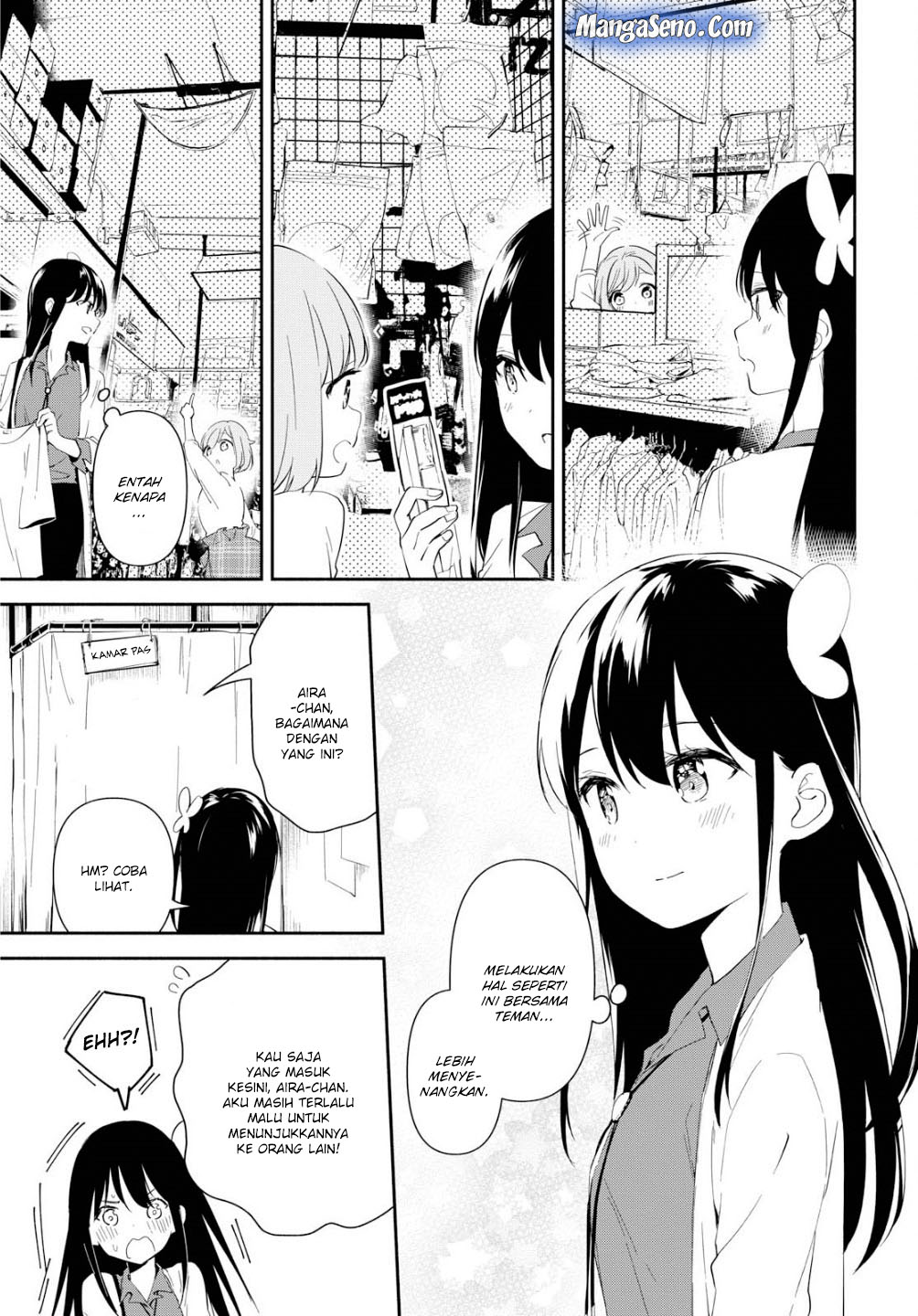Pocha Climb! — Chapter 2, halaman 25