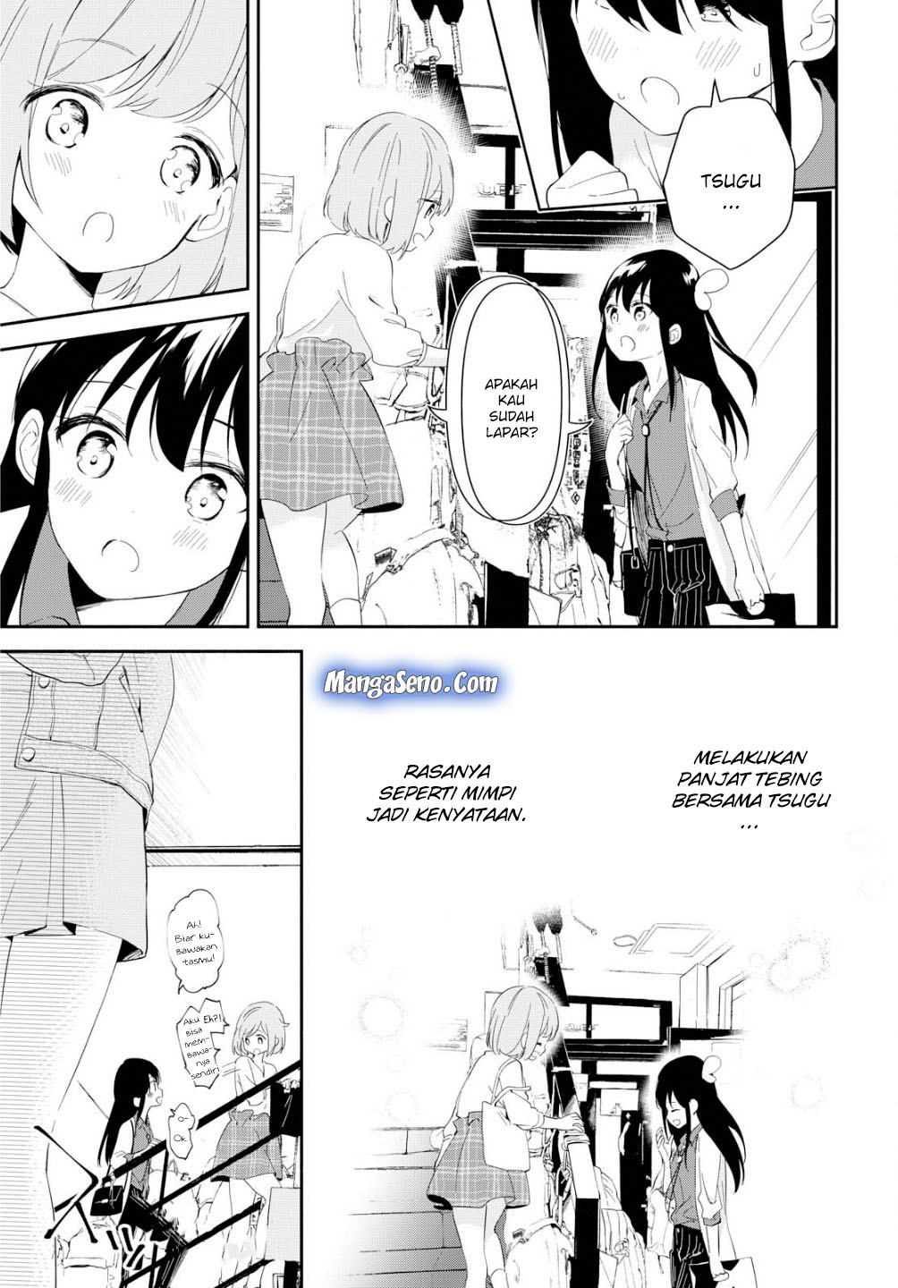Pocha Climb! — Chapter 2, halaman 31
