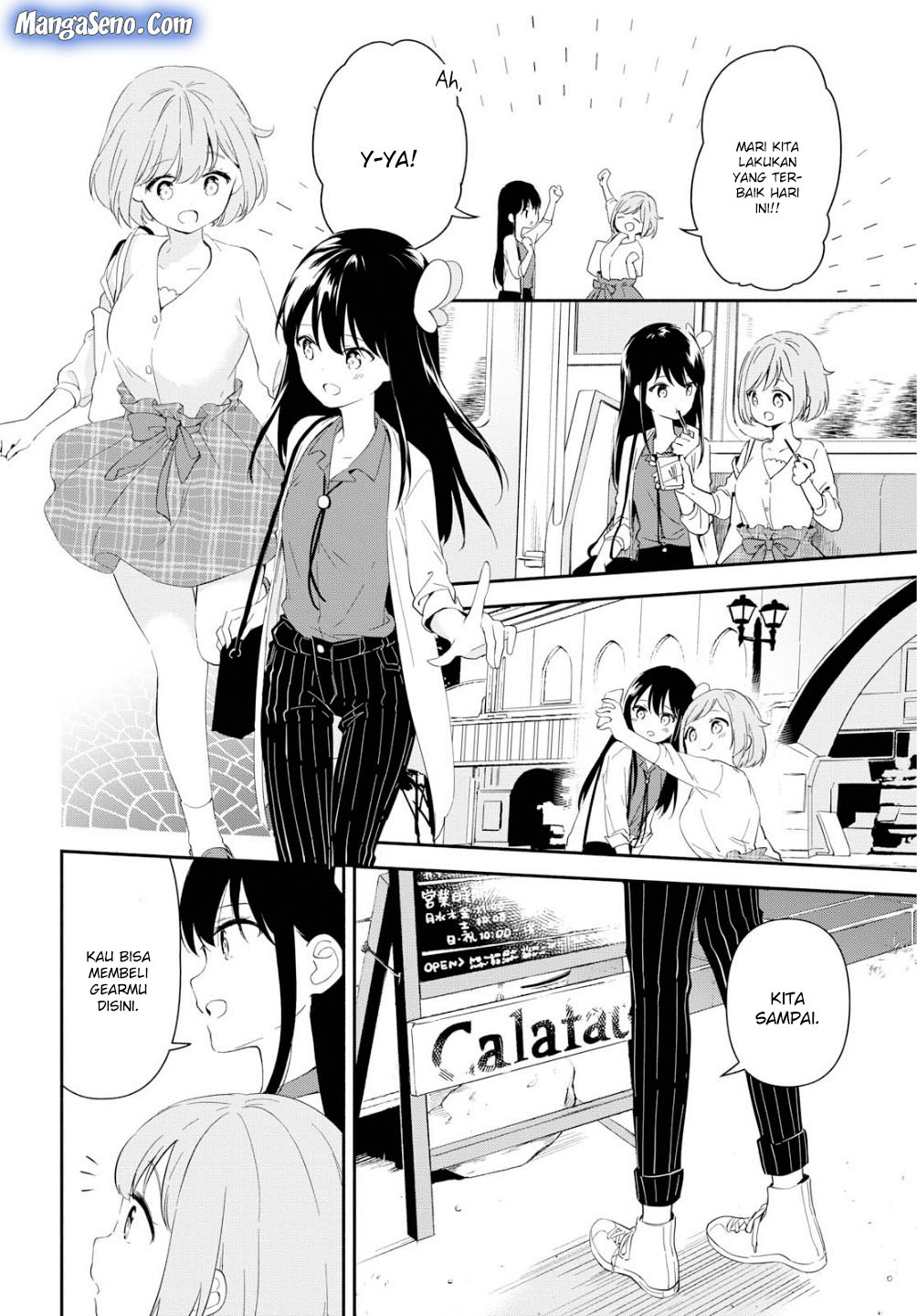 Pocha Climb! — Chapter 2, halaman 8