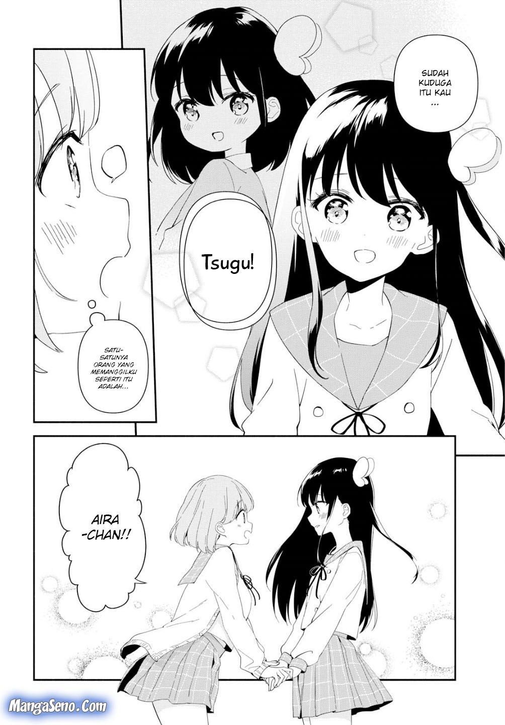 Pocha Climb! — Chapter 1, halaman 16