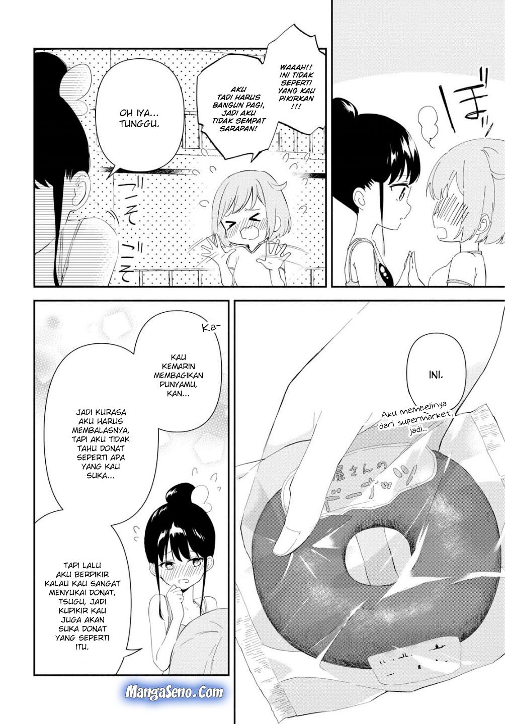 Pocha Climb! — Chapter 1, halaman 32