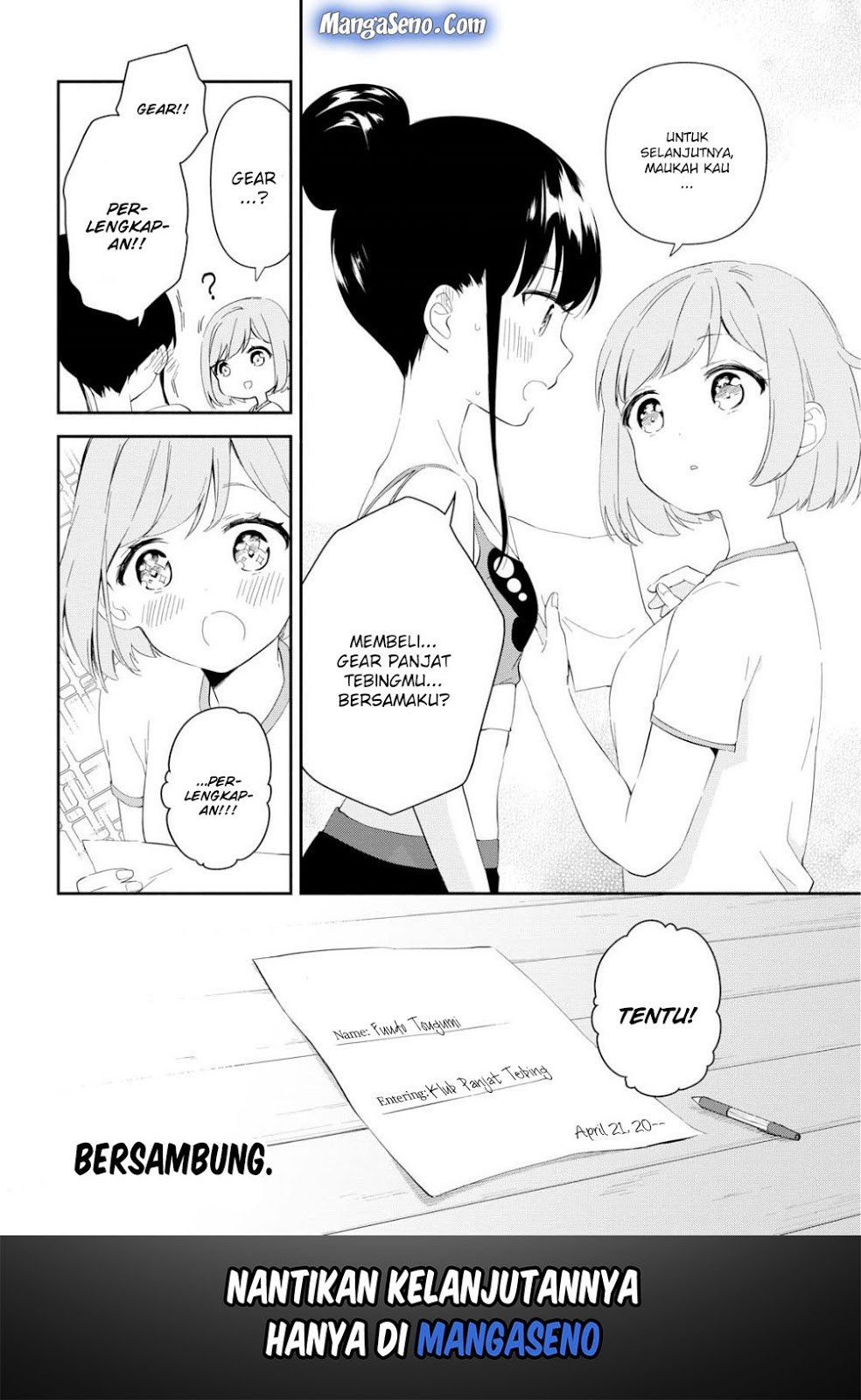 Pocha Climb! — Chapter 1, halaman 34
