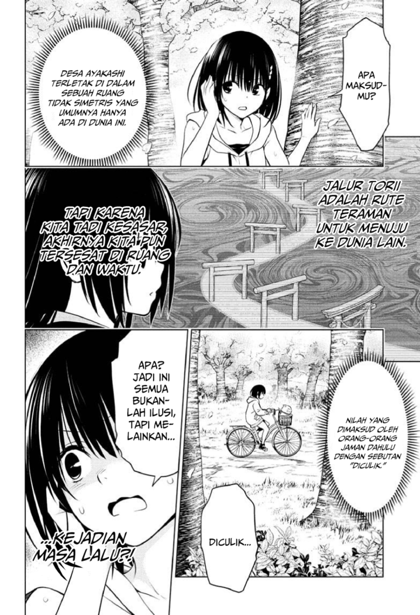 Ayakashi Triangle — Chapter 87, halaman 12