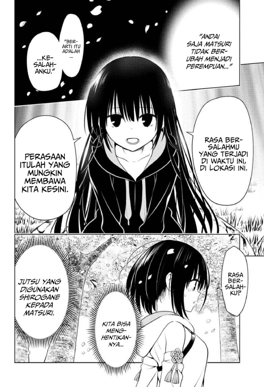 Ayakashi Triangle — Chapter 87, halaman 20