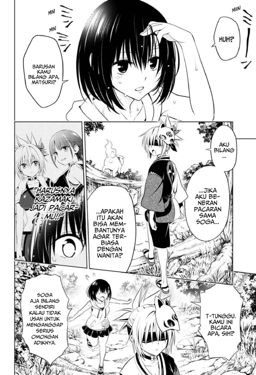 Ayakashi Triangle — Chapter 87, halaman 4