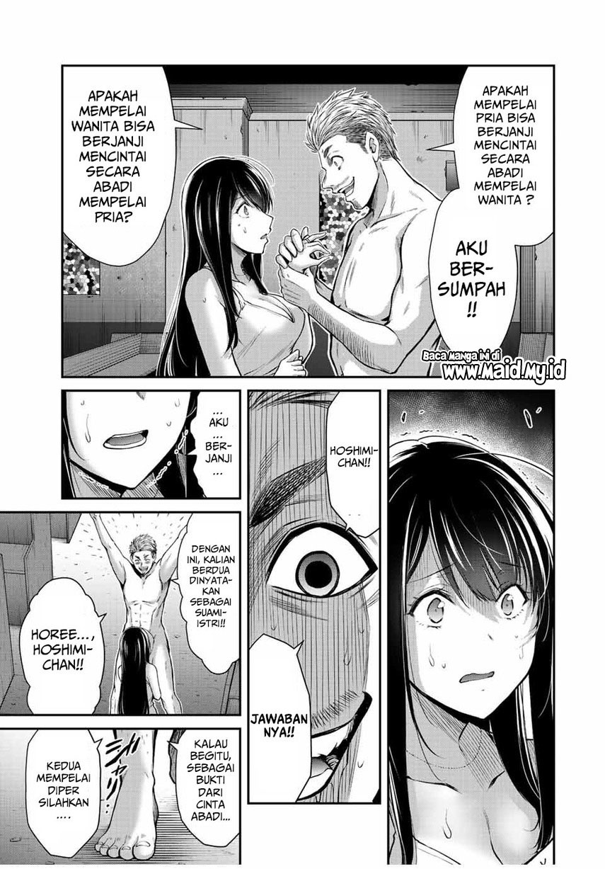 Guilty Circle — Chapter 39, halaman 11