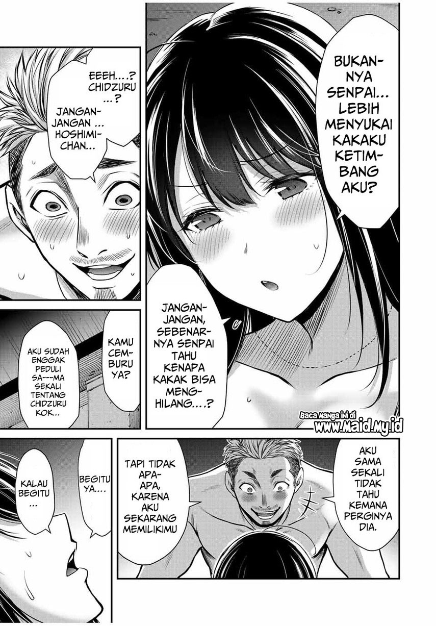 Guilty Circle — Chapter 39, halaman 13
