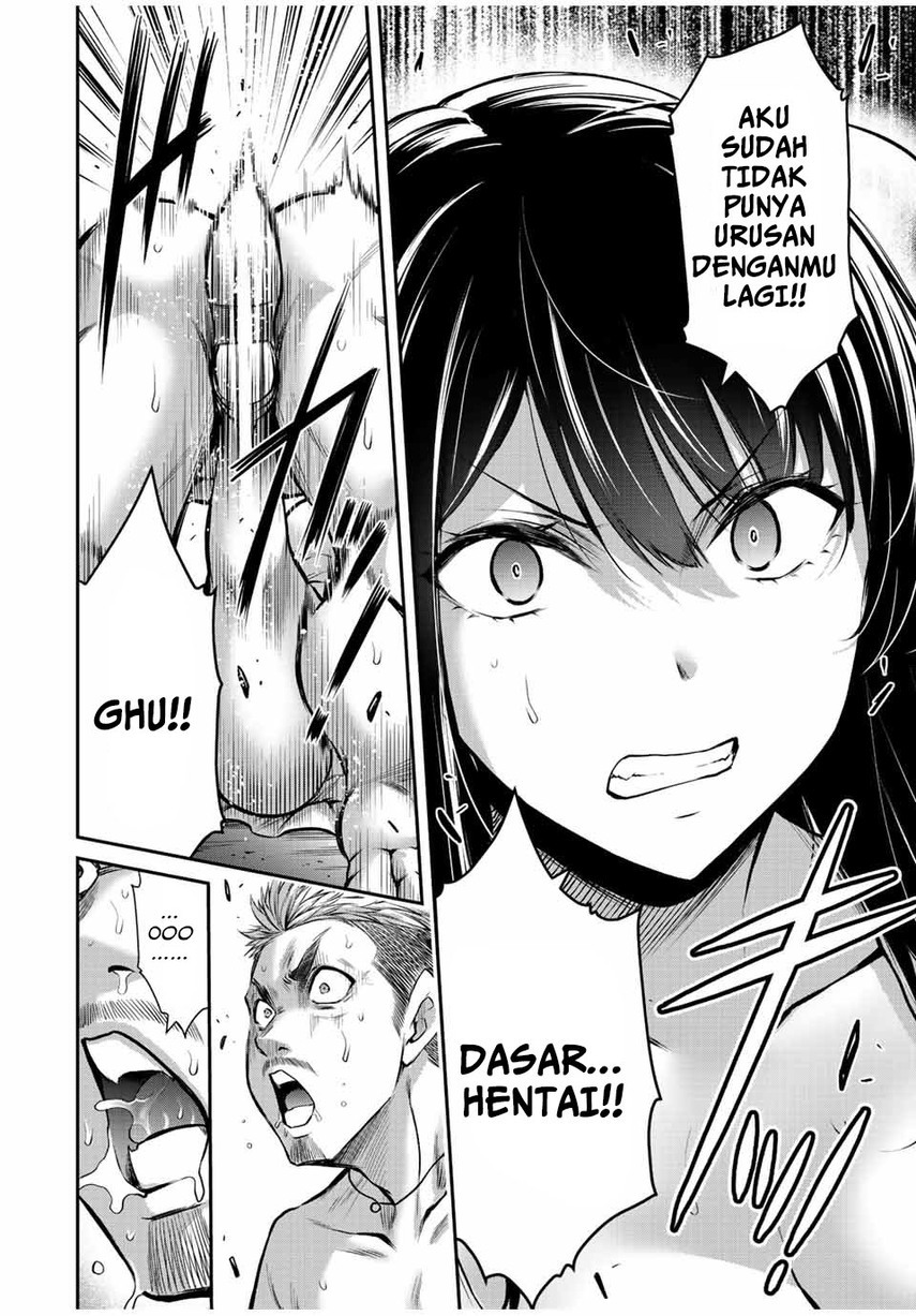 Guilty Circle — Chapter 39, halaman 14