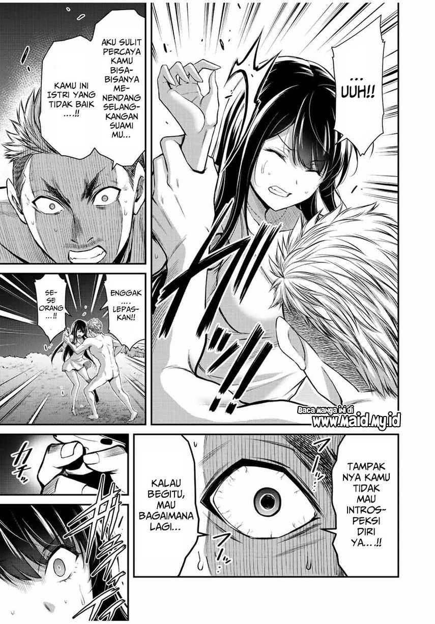 Guilty Circle — Chapter 39, halaman 17