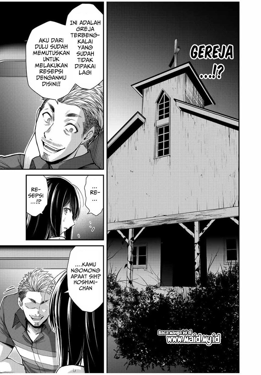Guilty Circle — Chapter 39, halaman 5
