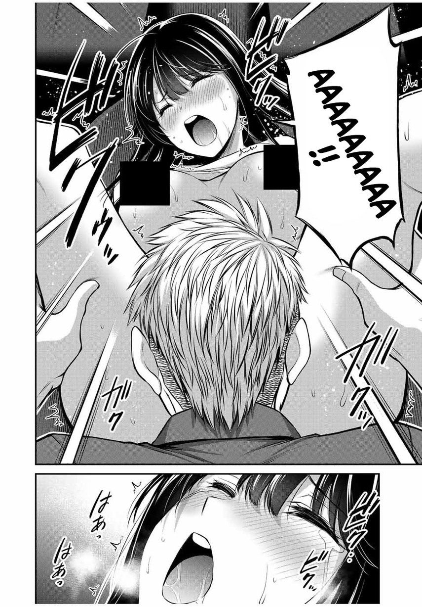 Guilty Circle — Chapter 38, halaman 10
