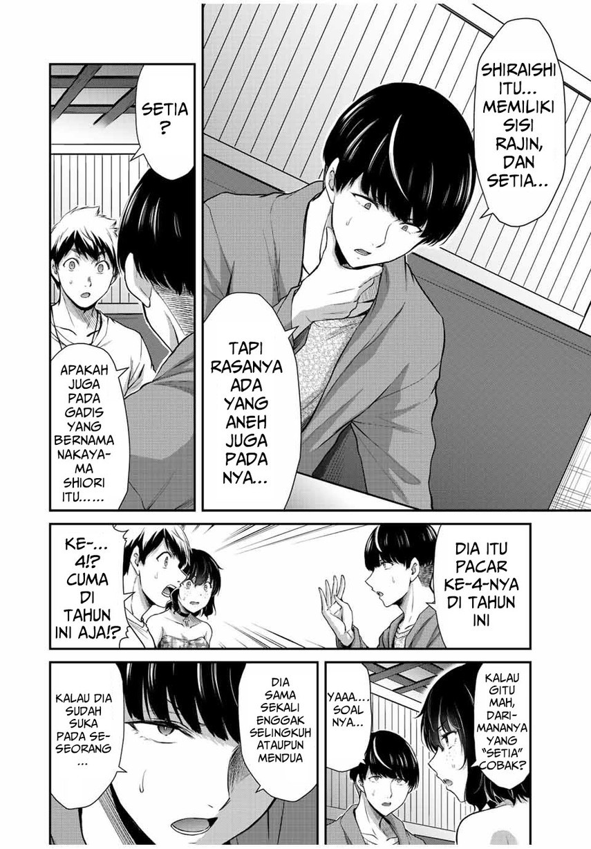 Guilty Circle — Chapter 38, halaman 14