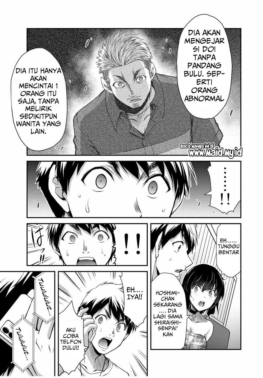 Guilty Circle — Chapter 38, halaman 15