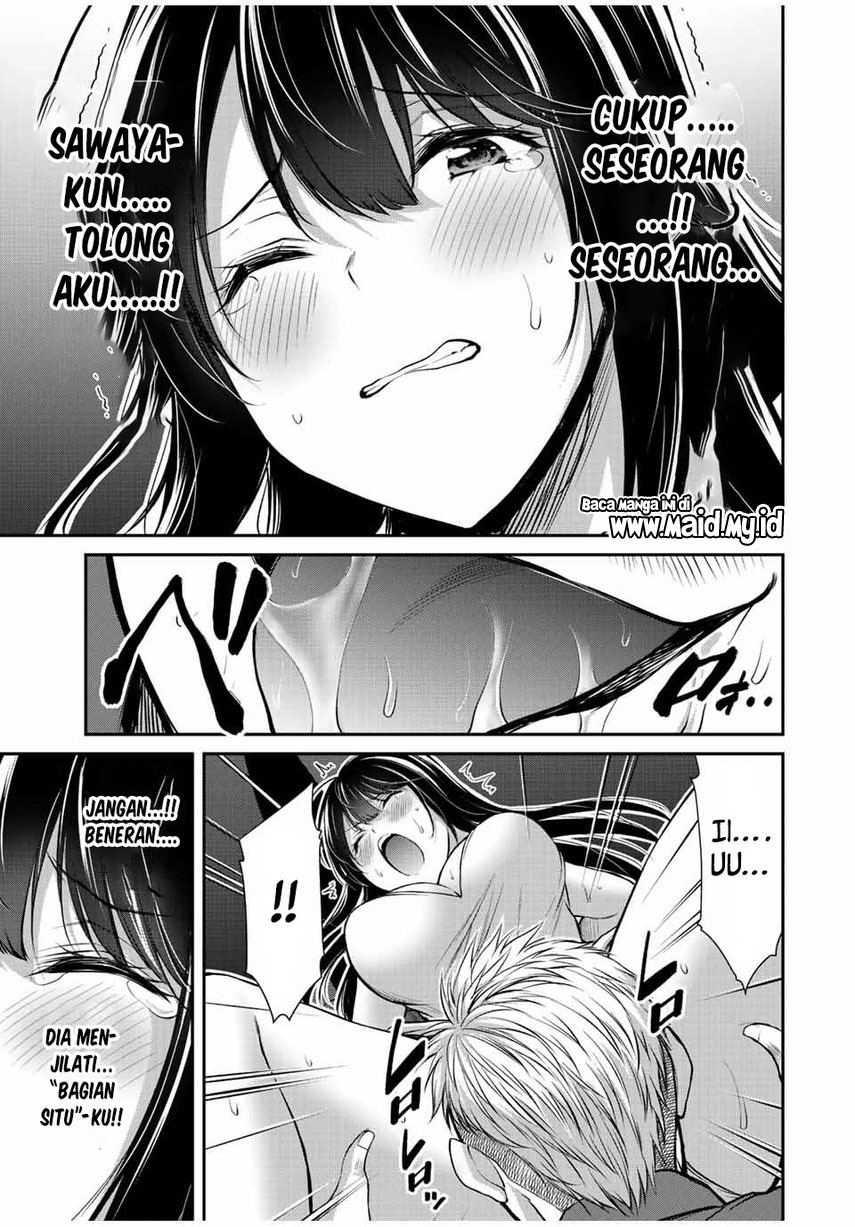 Guilty Circle — Chapter 38, halaman 7