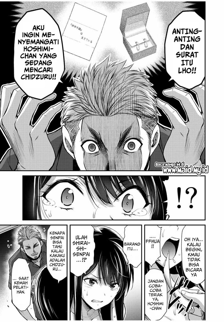 Guilty Circle — Chapter 37, halaman 13