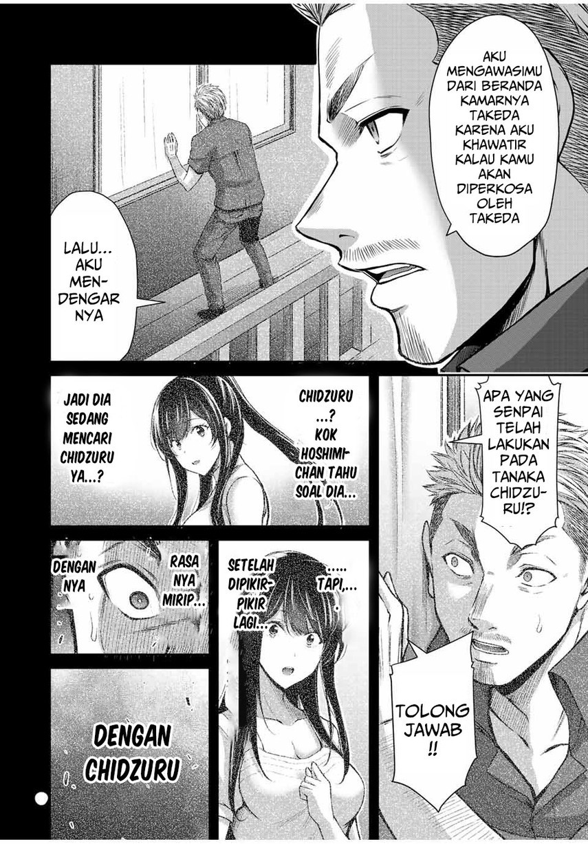 Guilty Circle — Chapter 37, halaman 14