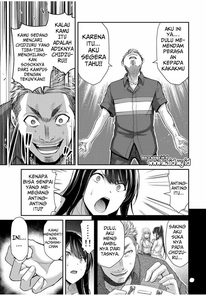Guilty Circle — Chapter 37, halaman 15
