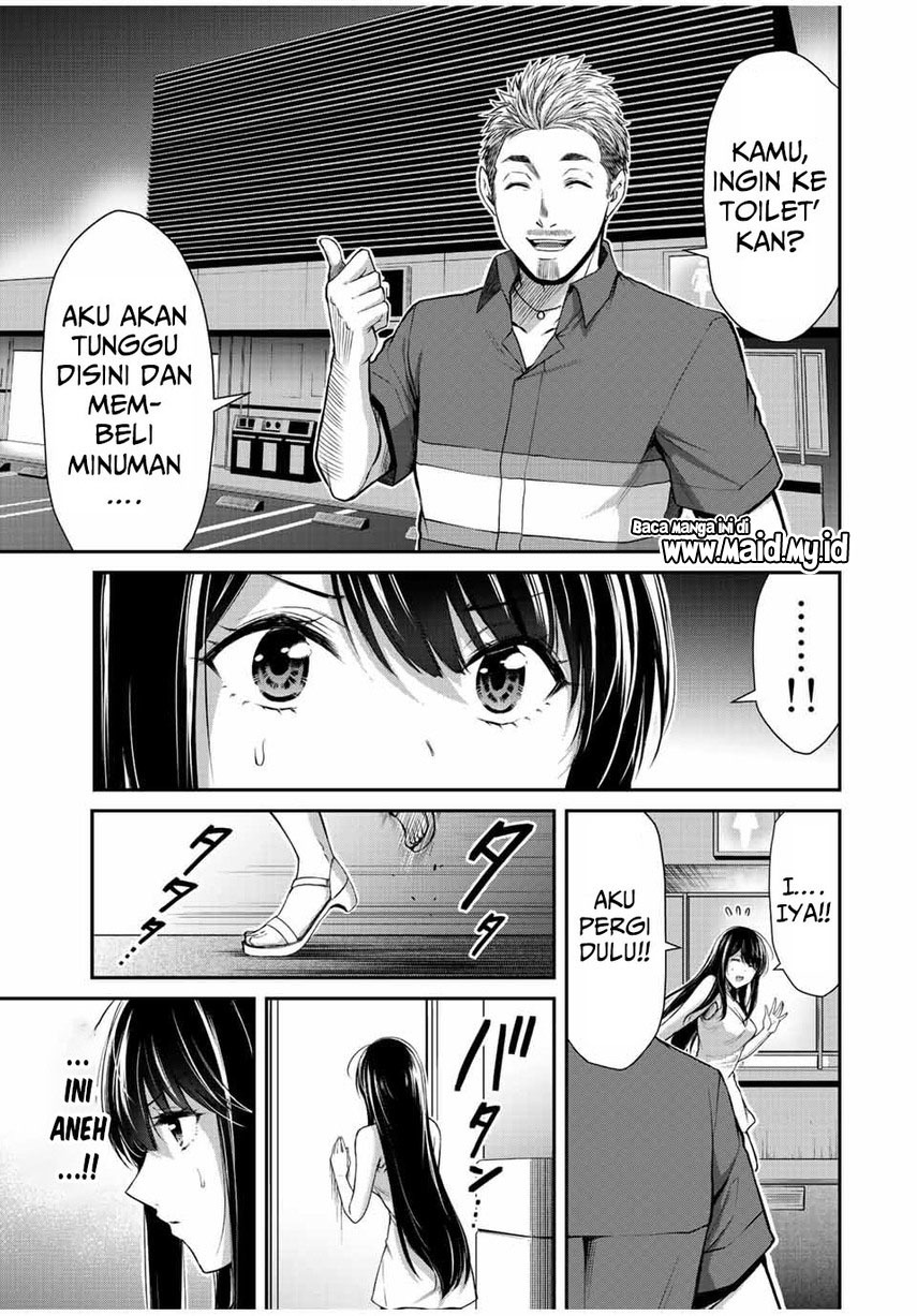 Guilty Circle — Chapter 37, halaman 5