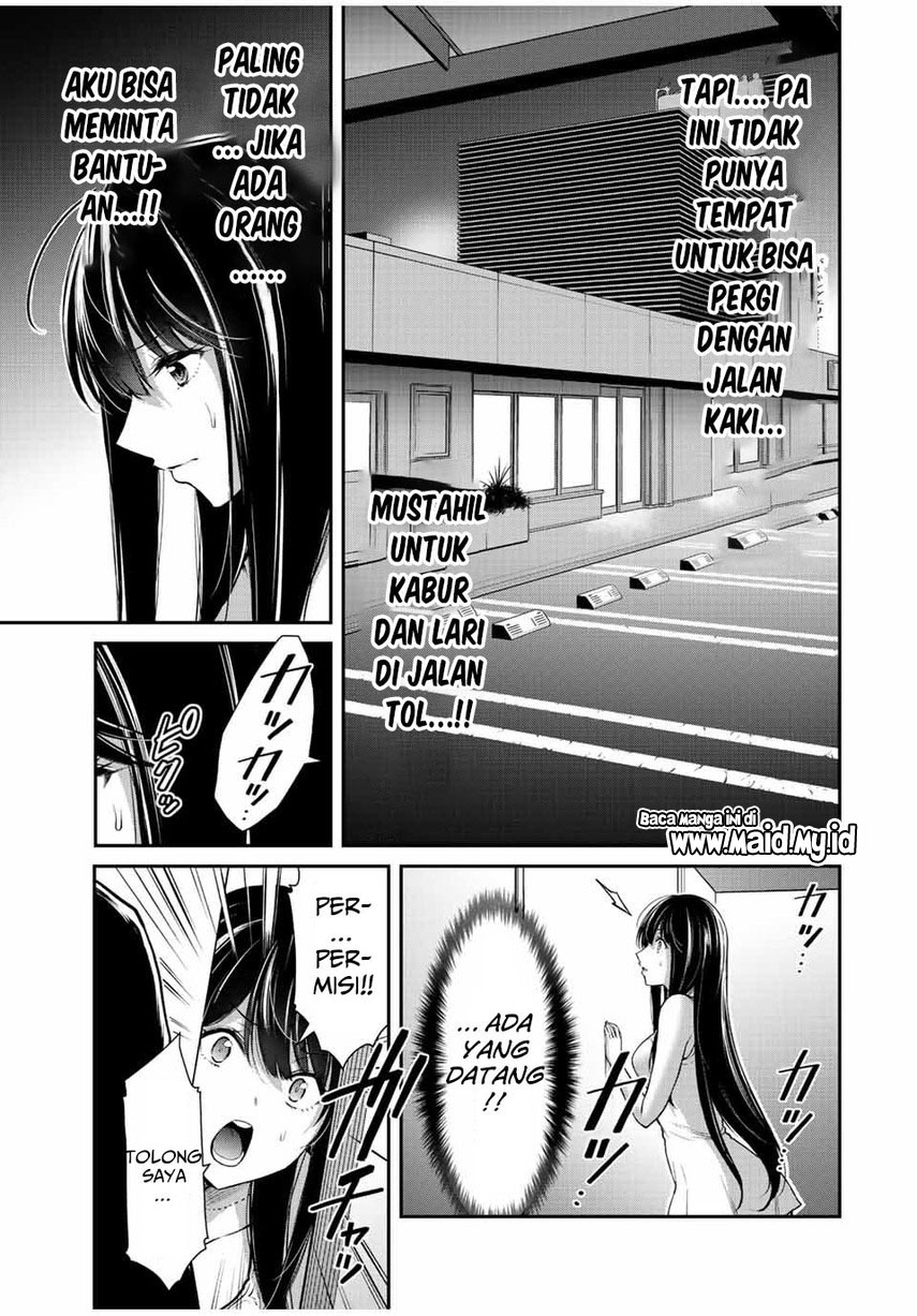 Guilty Circle — Chapter 37, halaman 7