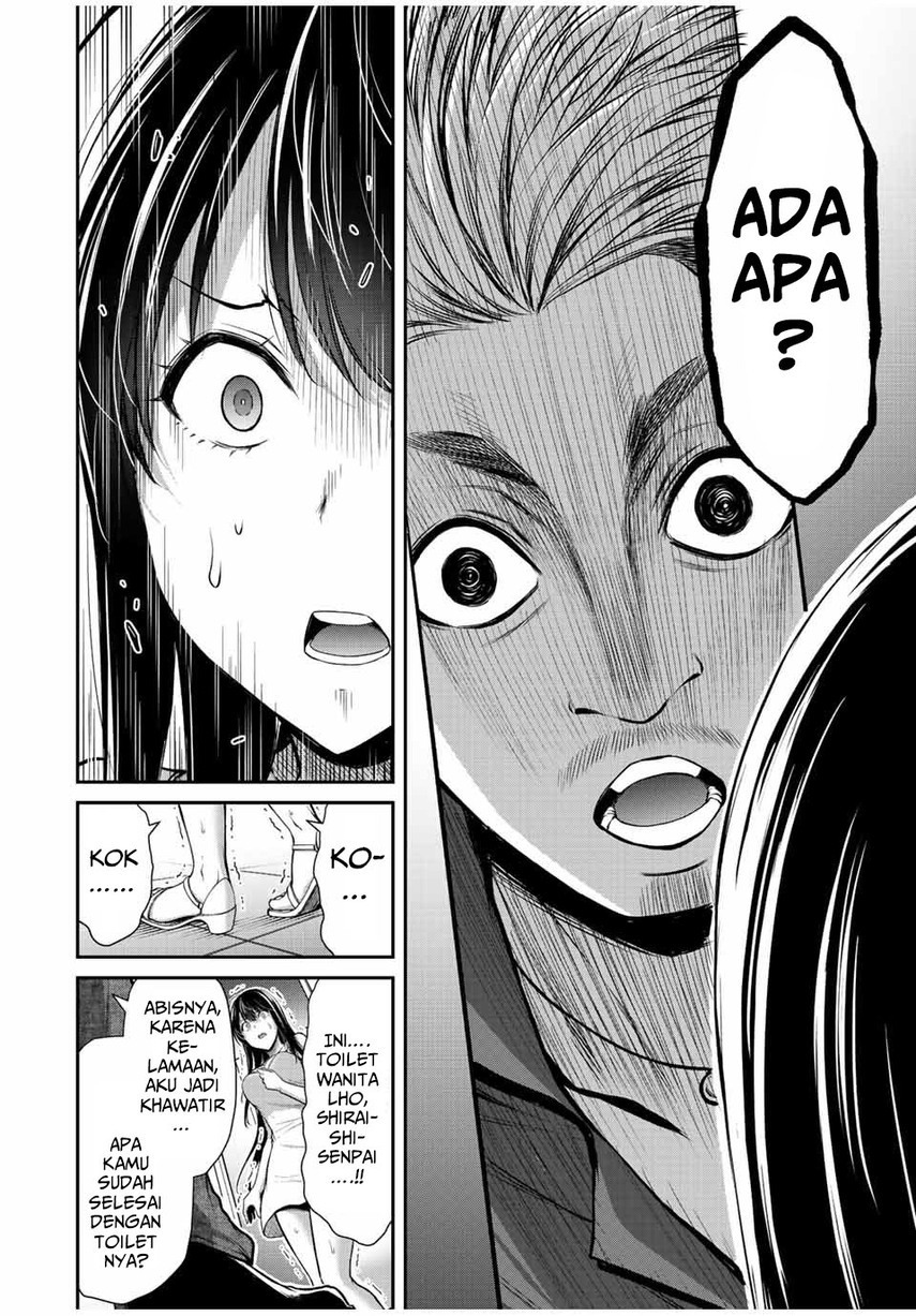 Guilty Circle — Chapter 37, halaman 8