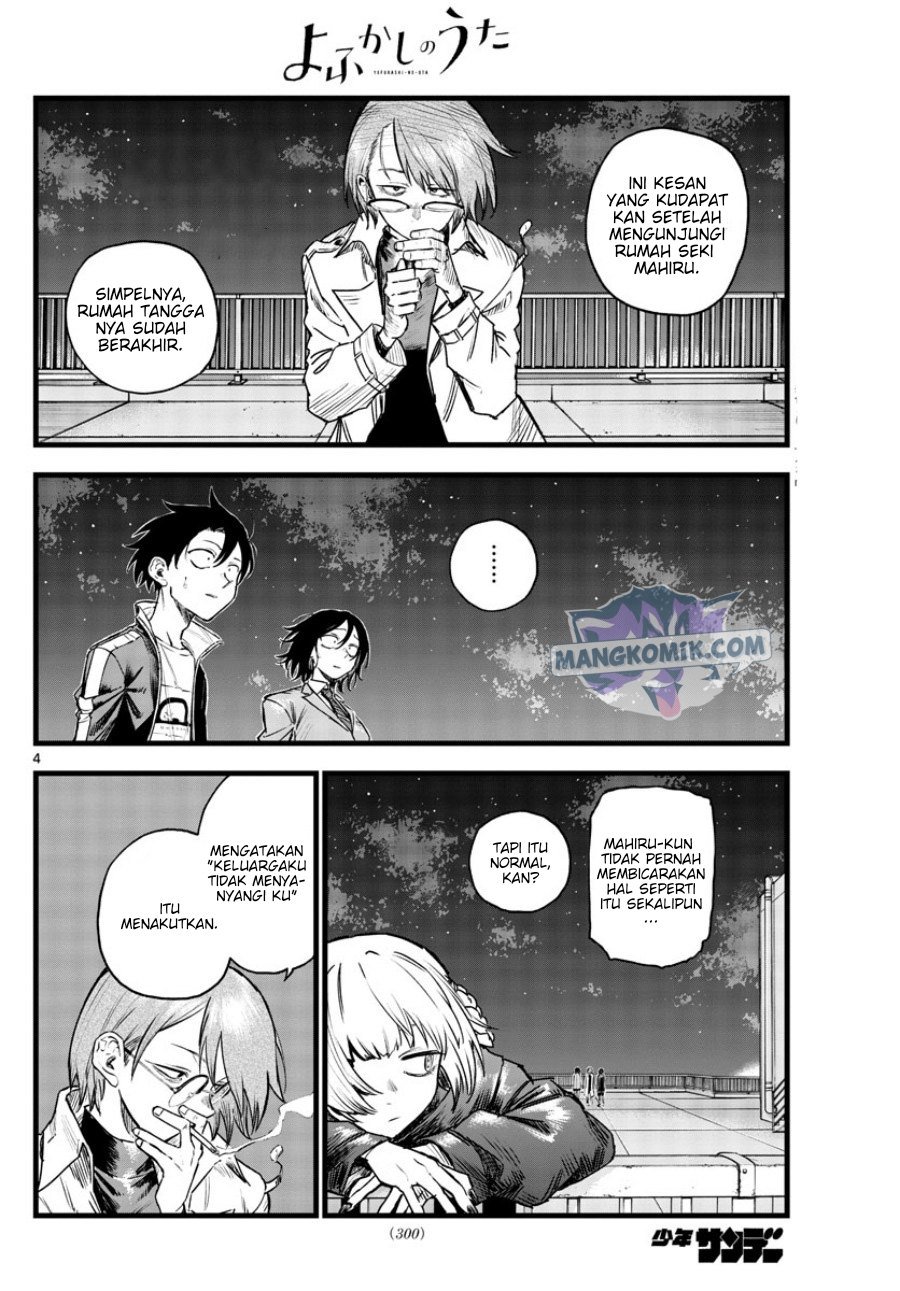 Yofukashi no Uta — Chapter 111, halaman 4