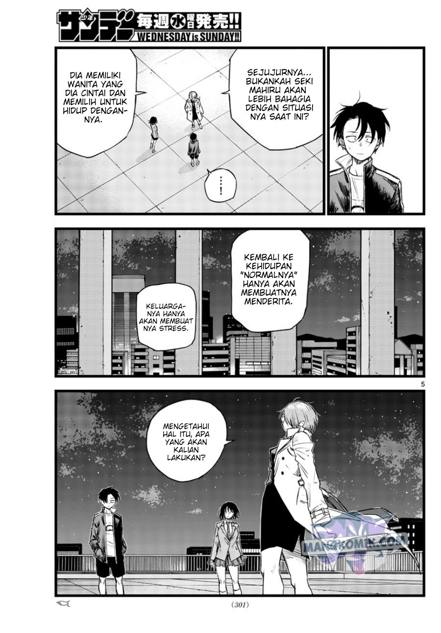 Yofukashi no Uta — Chapter 111, halaman 5