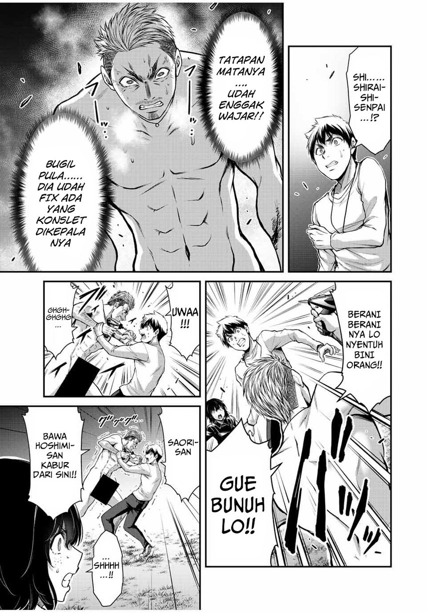 Guilty Circle — Chapter 40, halaman 11