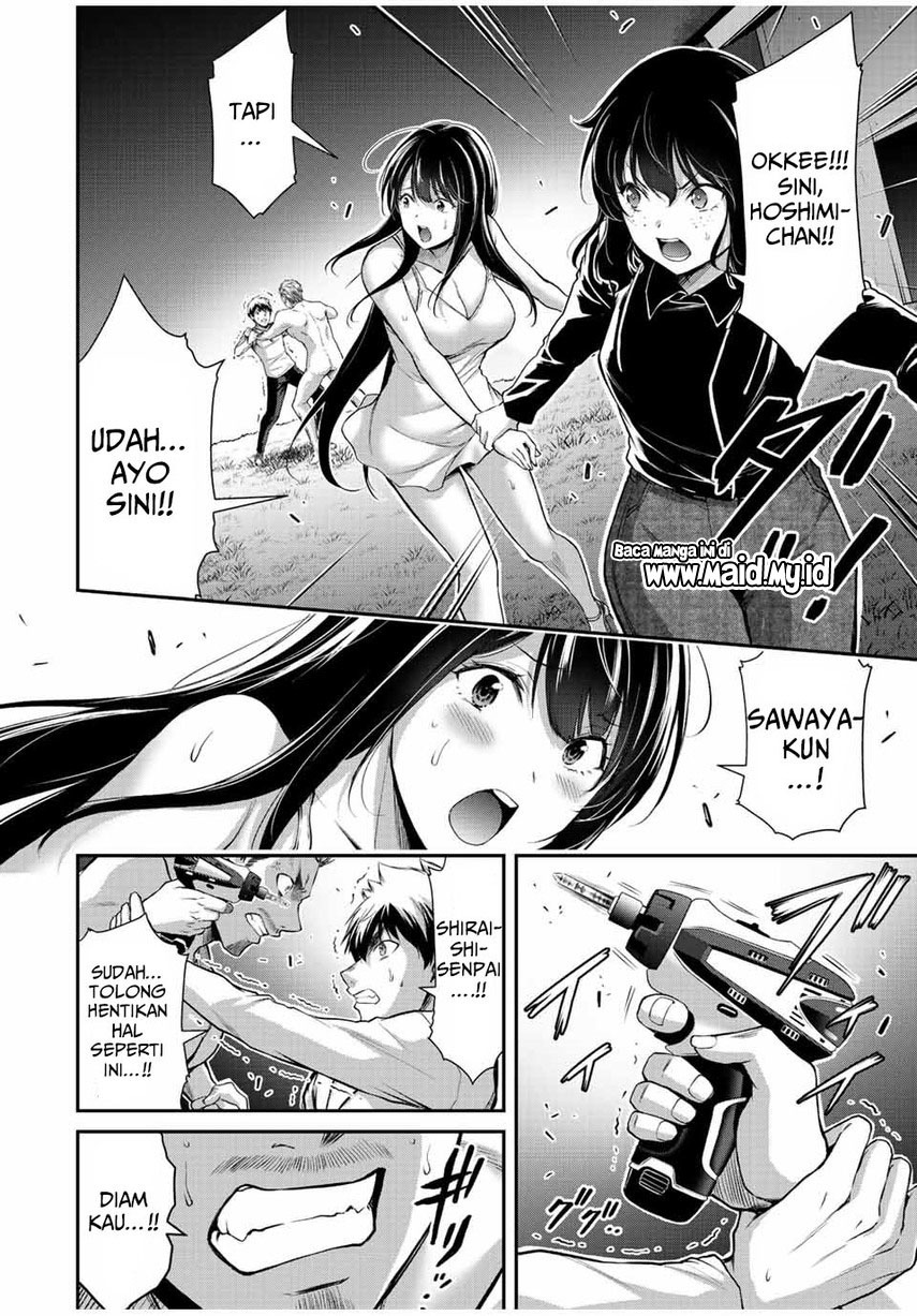 Guilty Circle — Chapter 40, halaman 12