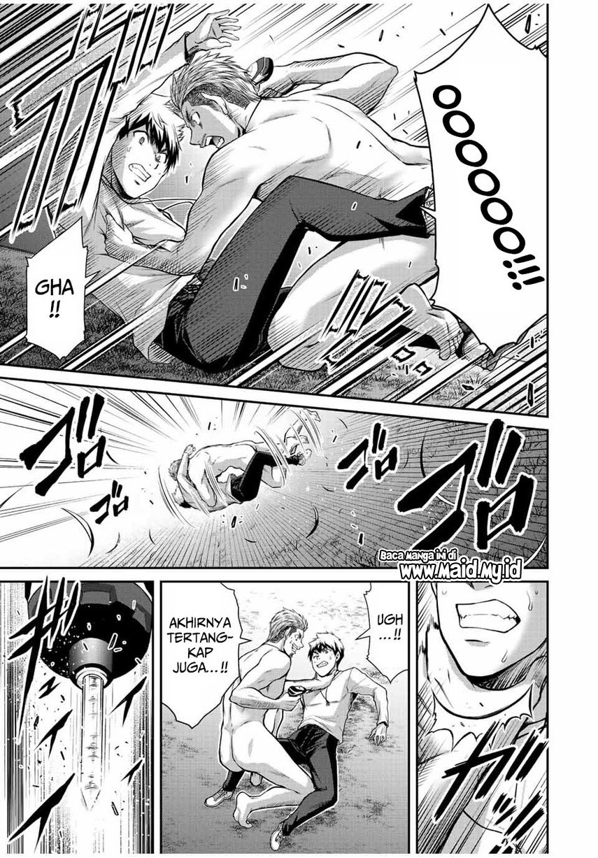 Guilty Circle — Chapter 40, halaman 15