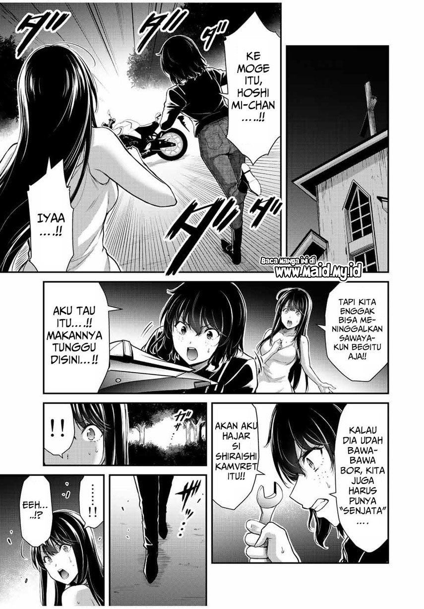 Guilty Circle — Chapter 40, halaman 17
